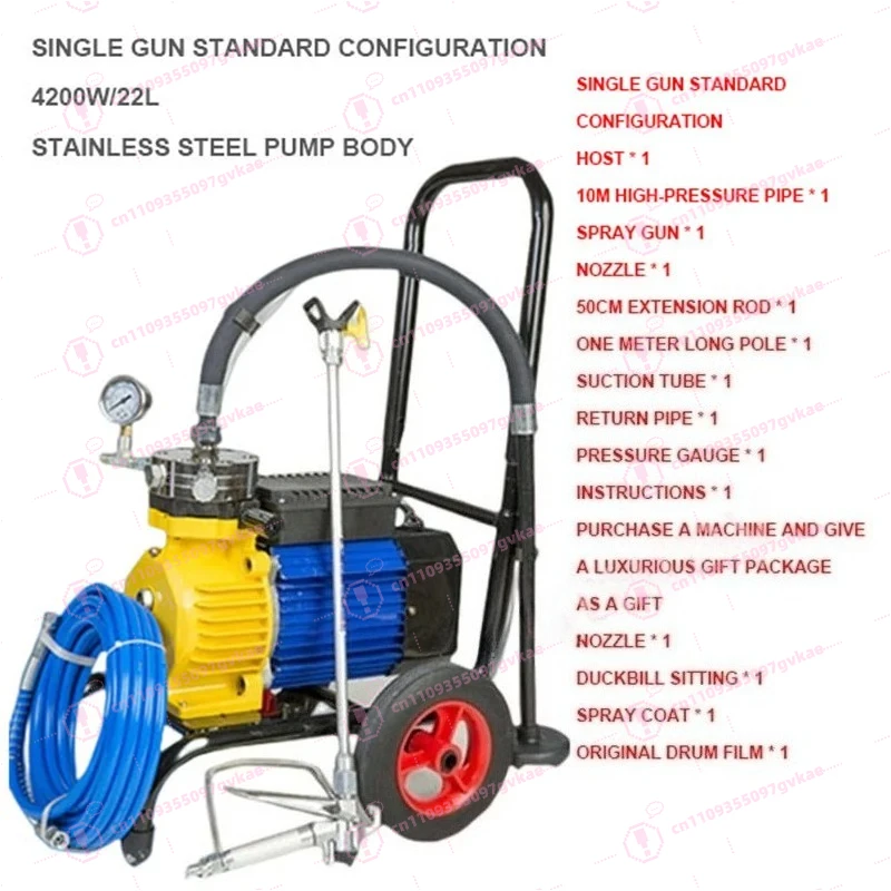 Professional High-Pressure Airless Spraying Machine 5200W Electric Paint Sprayer Painting Tool Airless Spray Gun