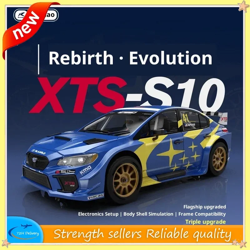

XTS-S10 масштаб 1/10, электрический четырехколесный раллийный автомобиль с дистанционным управлением, внедорожник, гироскоп, бесщеточная радиоуправляемая модель автомобиля, подарок