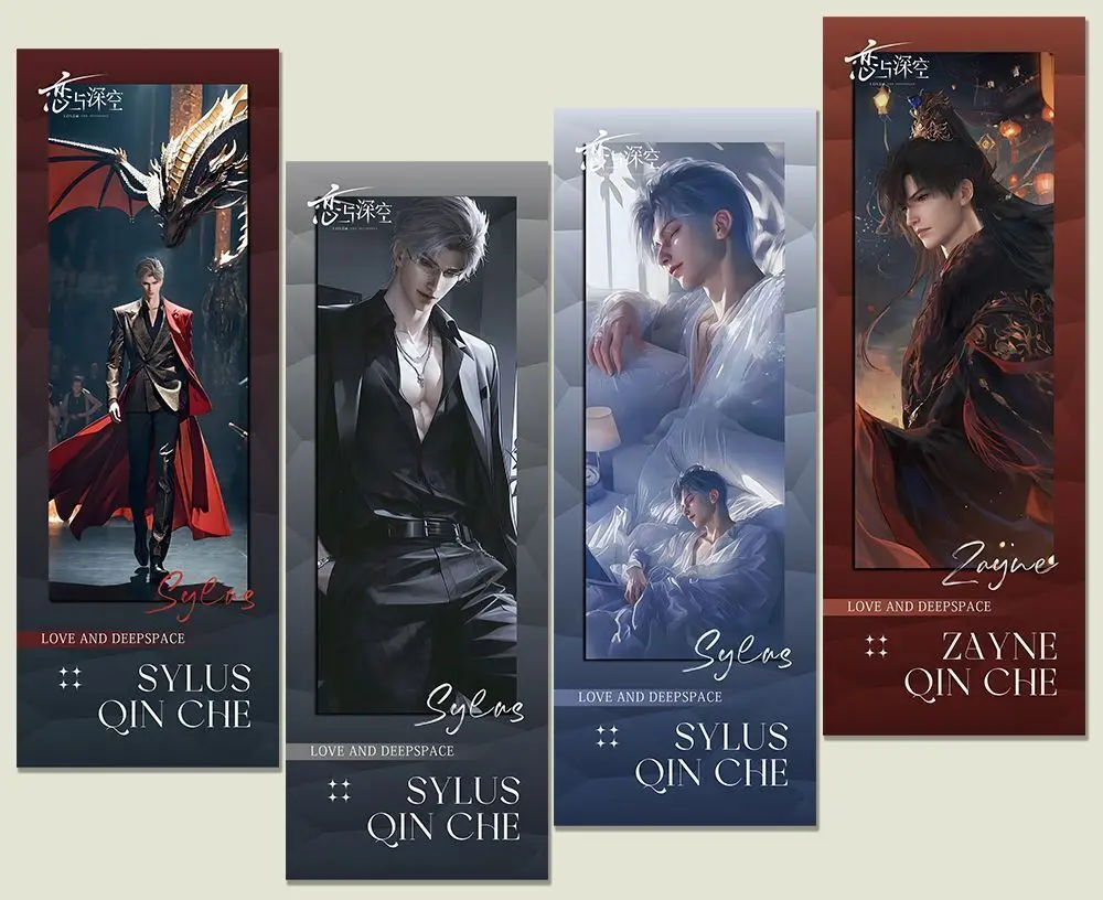 Любовь и глубокое пространство Силус аниме лазерная карта билет закладка косплей мультфильм подарок украсить