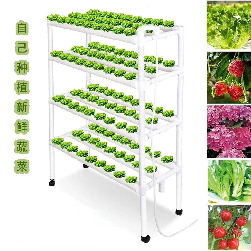 New soilless cultivation equipment, family balcony pipeline planting frame, hydroponic vegetable automatic multi-layer