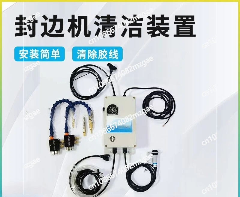 Automatic Cleaning Machine Automatic Edge Banding Machine Cleaning Device Copper Nozzle Woodworking Machinery Parts