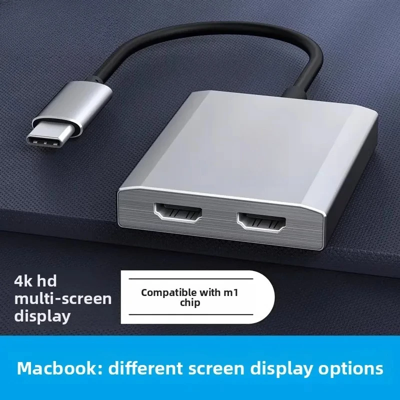 Computer split-screen monitor multi-screen display splitter expander