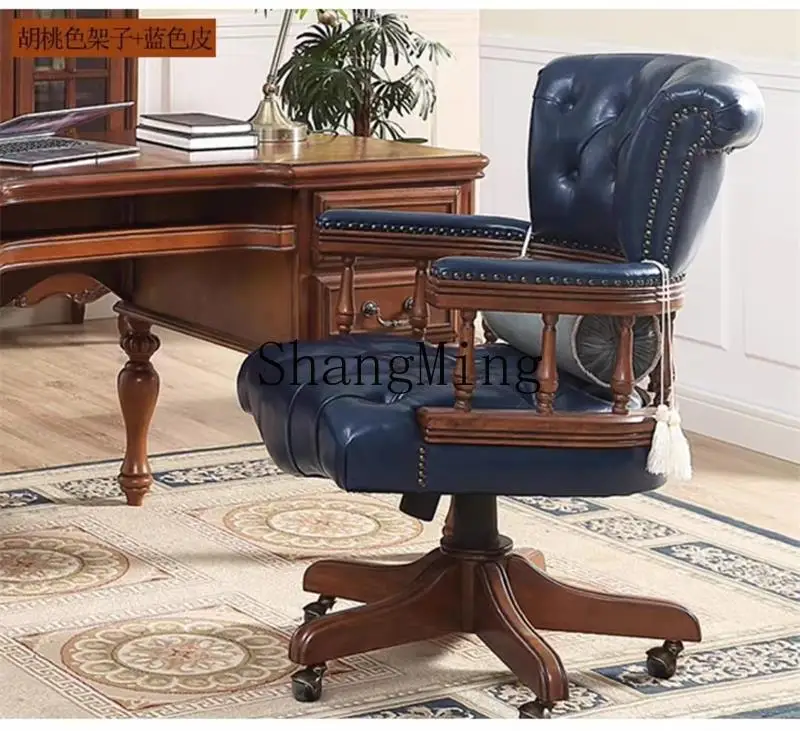 CL  good-looking Solid Wood Book Chair Leather Office Computer Chair Home casual Study Chair