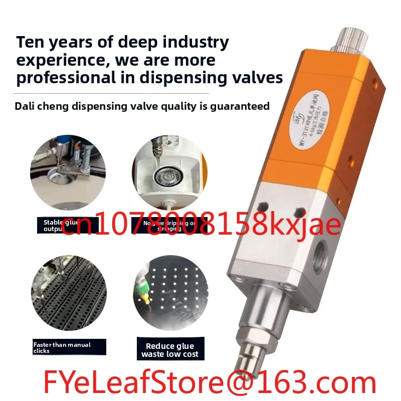 

УФ-дозирующий клапан, противокапельный силиконовый клапан, сосание, обратная смола, эпоксидная силиконовая смола, клей, пневматический прецизионный дозирующий клапан MY-3131