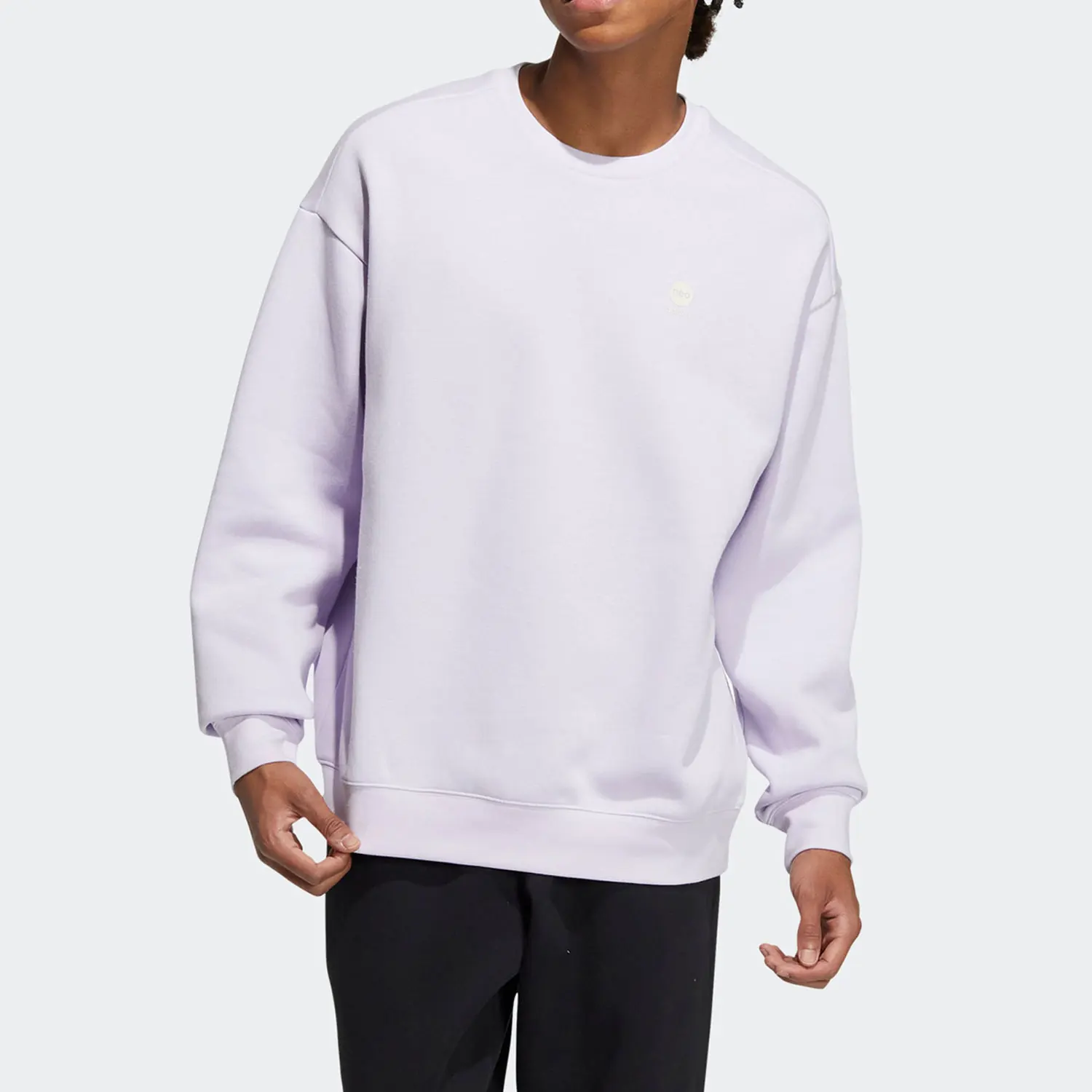 

Adidas Genuine Winter Unisex Fleece Round-neck Sweatshirt HY9658