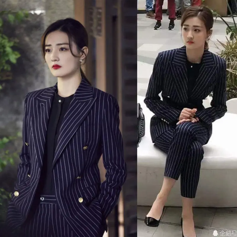 Feminino gracioso casual blazer calças compridas 2 peça conjunto coreano elegante listra botão casaco de cintura alta roupa jaqueta de trabalho