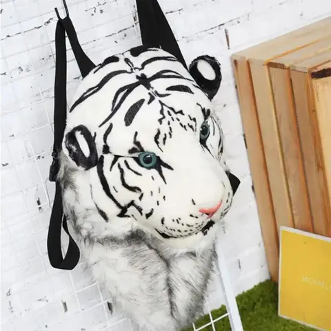 GD Tiger Head Axelväska 2025 Lejon Ryggsäck Gatu Trend Rolig Personlighet Stjärna Samma Stor Kapacitet Par Unisex Resväska 8 best sales lejonväska - №2