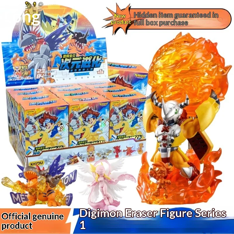 「デジモンエボリューション」消しゴムフィギュア-ブラインドボックス-ウォーグレイモン-隠しコレクションモデル-おもちゃ-アニメファン向け