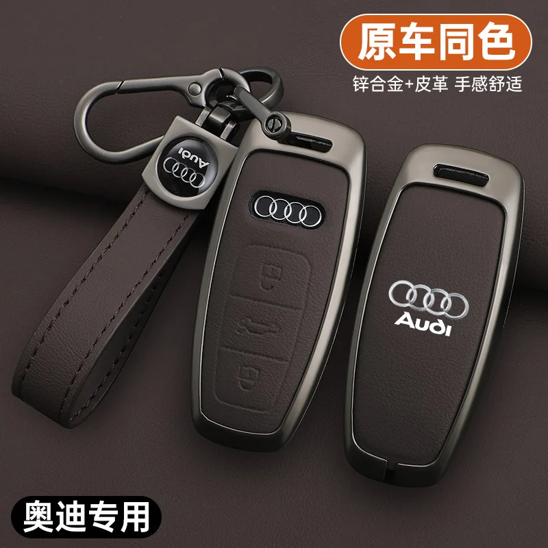 Zinc Alloy Leather Car Remote Key Case Cover For Audi A3 A4 B9 A6 C8 A7 S7 4K A8 D5 S8 Q7 Q8 SQ8 E-tron 2018 2020 2021 2022 2023