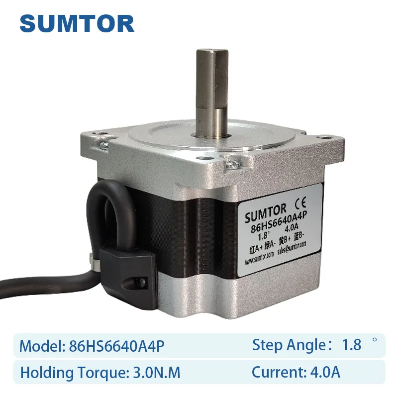 SUMTOR Nema 34 محرك متدرج مع سائق DM556M 4.0A 3N.M محرك متدرج عدة للطابعات ثلاثية الأبعاد