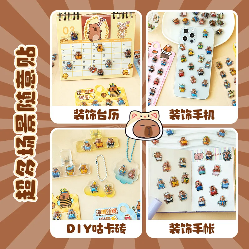 Cartoon Capybara 3D Adesivo gelatina trasparente Adesivi decorativi in cristallo Custodie per telefoni fai da te per bambini Scatola di cancelleria fai da te Regalo per bambini