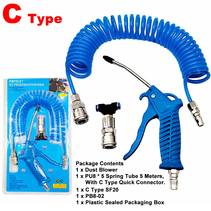 Hand Held Pneumatic Cleaning Tool EU US C Type Air Blow Gun Blowing Airsoft Guns Dust Spray Port Duster Clean Multi-Purpose