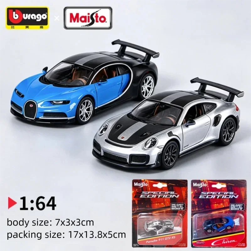 Maisto 1:64 Scale Porsche 911 GT2 RS Diecast Alloy Car Model Simulation Supercar Collection Decoration Kids Toy Gift