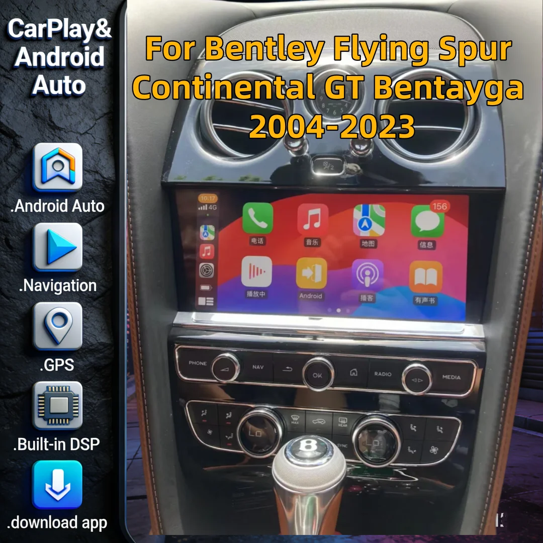 

Новейший обновленный GPS-навигатор GEN 2025 для автомобилей Bentley Flying Spur, Continental GT, Bentayga 2004-2023, мультимедийный проигрыватель на Android