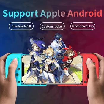 D3 Expandable Mobile Game Controller 1