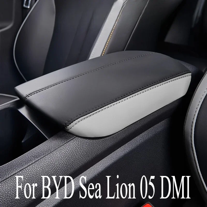 

For BYD Sea Lion 05 DMI Armrest Cover Original Color Protective Cover Central Control Armrest Box Protective Interior Supplies