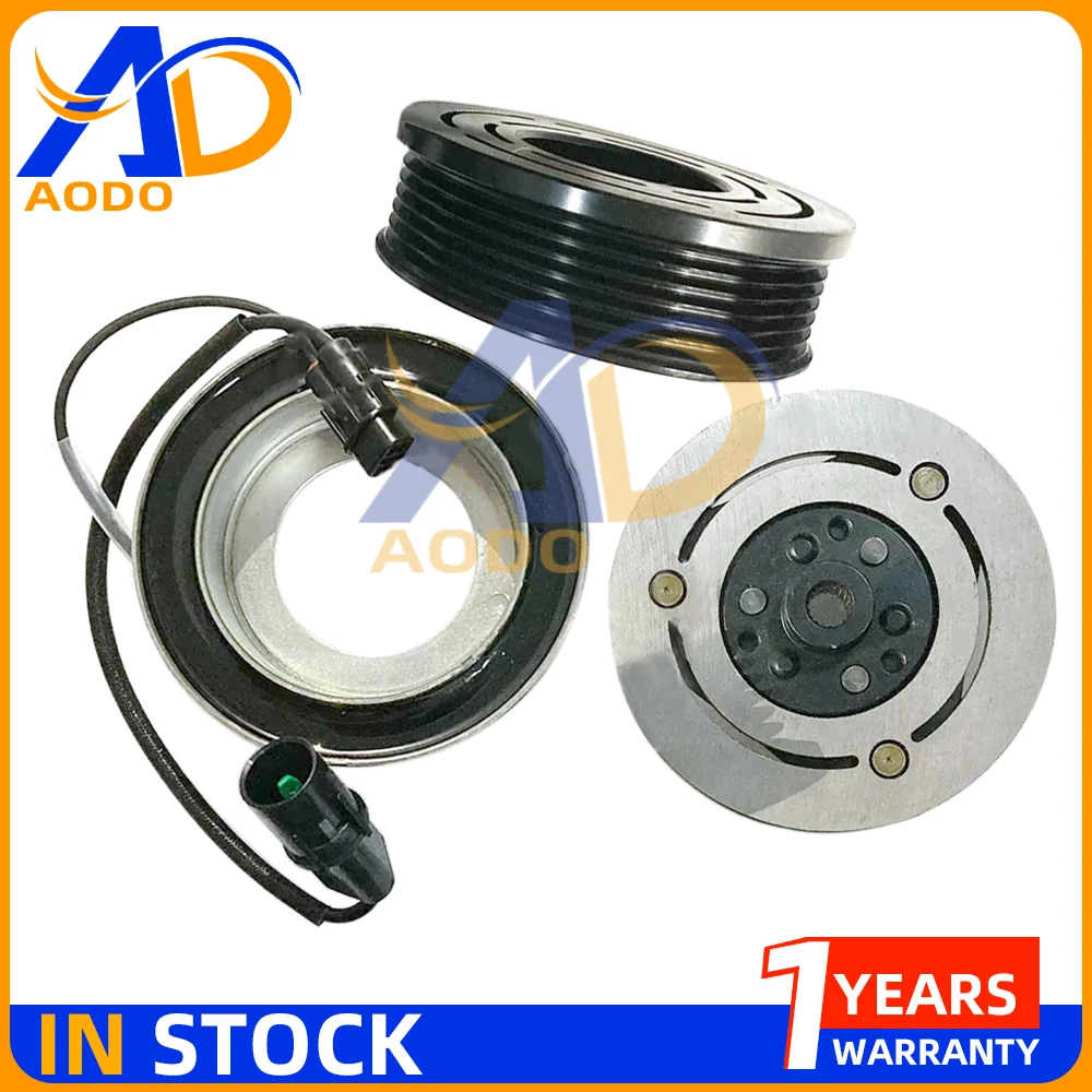 

Муфта компрессора кондиционера переменного тока для MITSUBISHI OUTLANDER I 4G69 MSC90C MR460704 MR500266 MR216055 7813A036 AKC200A205C