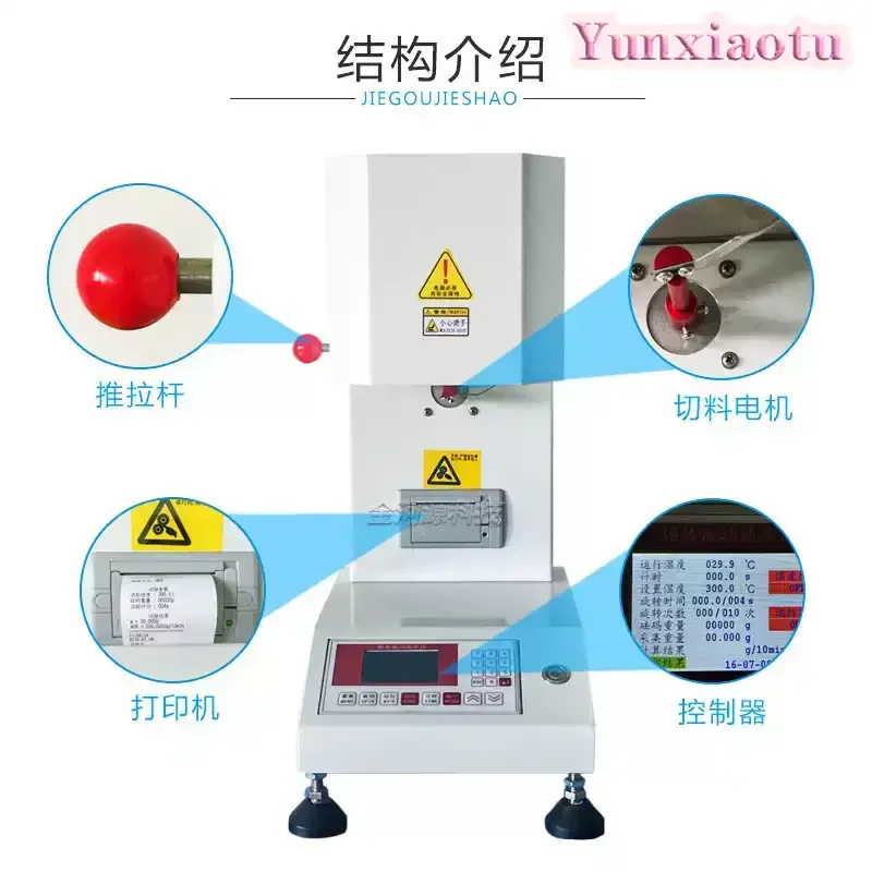 Digital Melt Flow Index Tester for PE PP Plastic Granules MFR Melt Flow Rate Analyzer Thermoplastic Testing Equipment