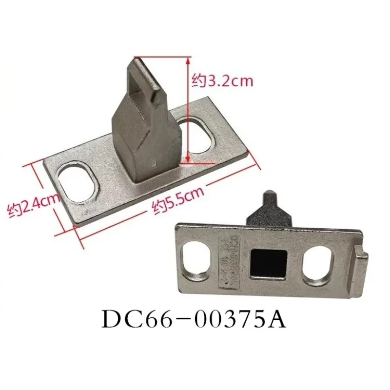 New Door Hook Hinge for Washing Machine DC66-00375A，Drum Washing Machine Door Hinge Door Hinge Assembly