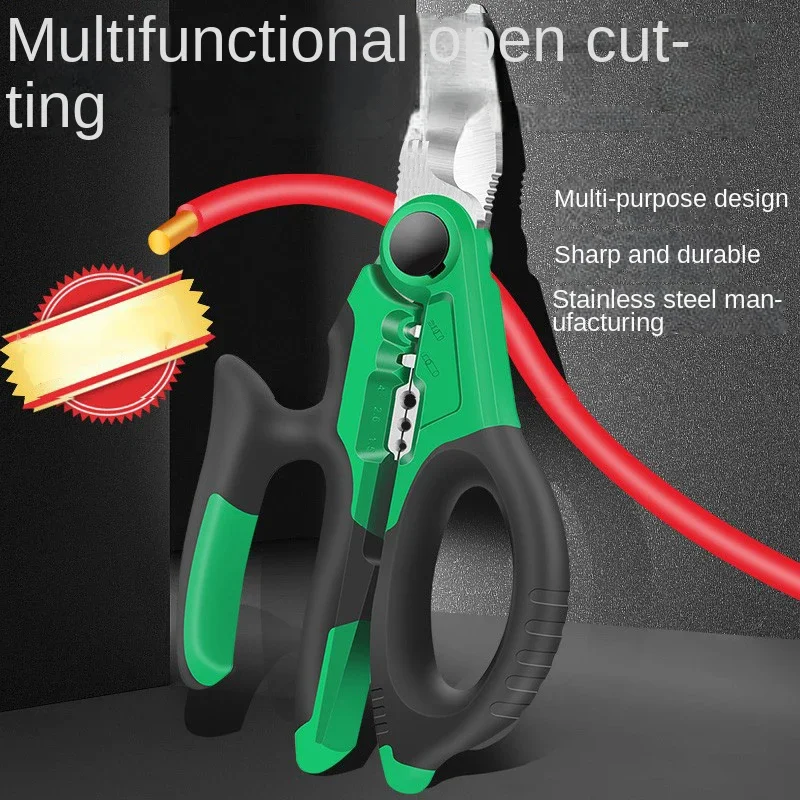 heavy multi-function electrician  wire and cable  multi-purpose electrician  wire stripping scissors