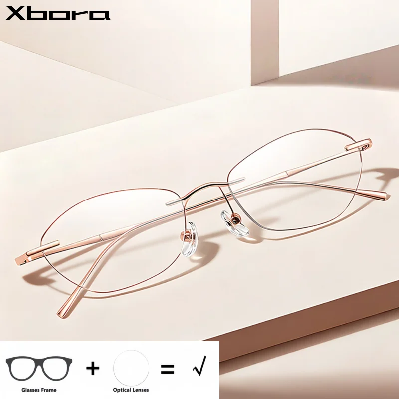 

XBORA Women's elegant butterfly shaped titanium alloy Rimless Glass ultra light luxurious temperament cat eyeglasses 0631