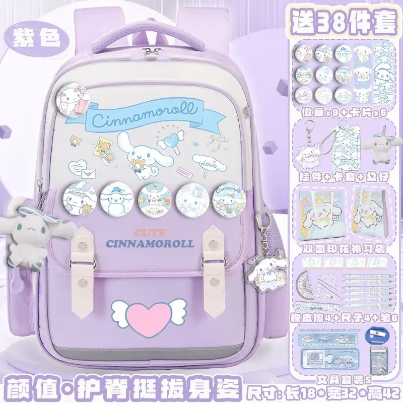 Sanrio New Cinnamoroll Babycinnamoroll Student Schoolbag Large Capacity Casual and Lightweight Cute Cartoon Backpack