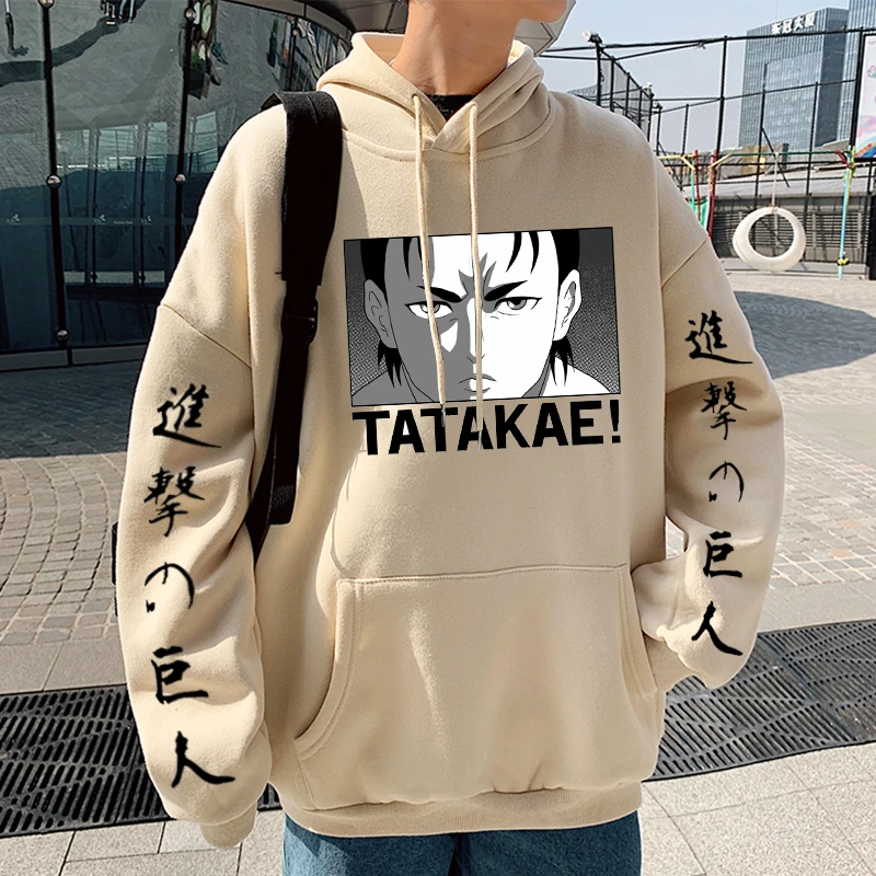 Męskie damskie bluzy z kapturem z kapturem na Titan Levi Shingeki No Kyojin bluza Plus Size sweter z kapturem w stylu Harajuku