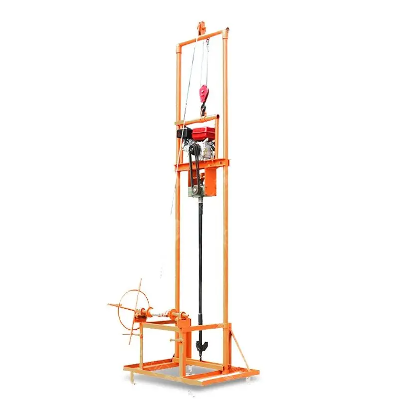 

Customized Agricultural Dual-power Water Well Drilling Rig 80m 100m Petrol Diesel High Quality Drill