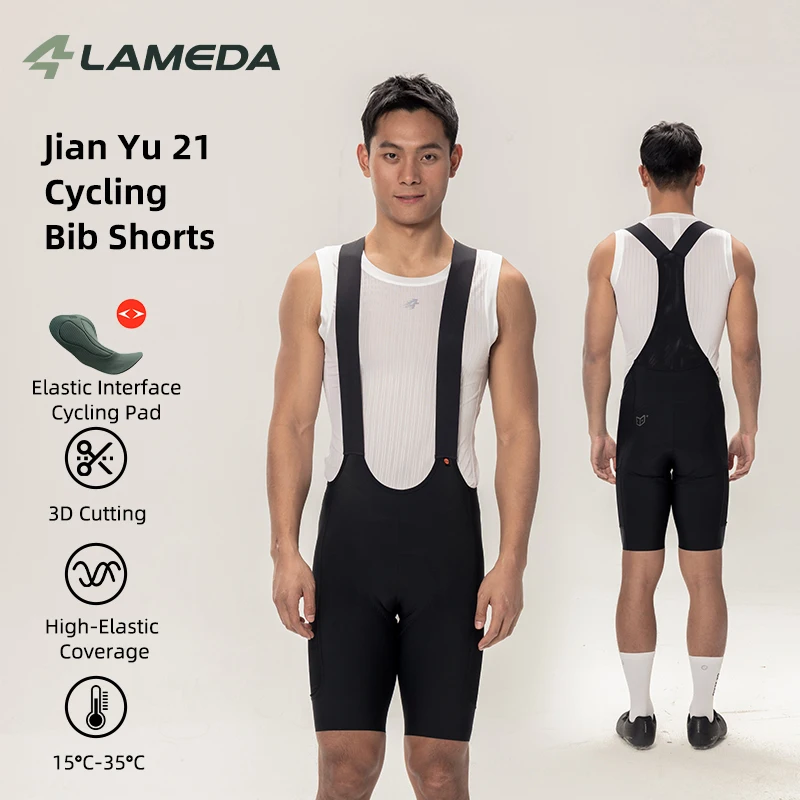 

Велошорты LAMEDA 2026 New Professional Bib унисекс с двойной строчкой, летние, для шоссейного велосипеда, дышащие, облегающие