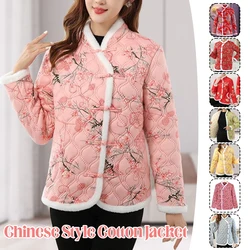 2024 Chinese Winter Women Embroidered Plush Cotton Coat New Fashion Flower Coat Tang Suit Winter Cotton-Padded Jacket Large Size