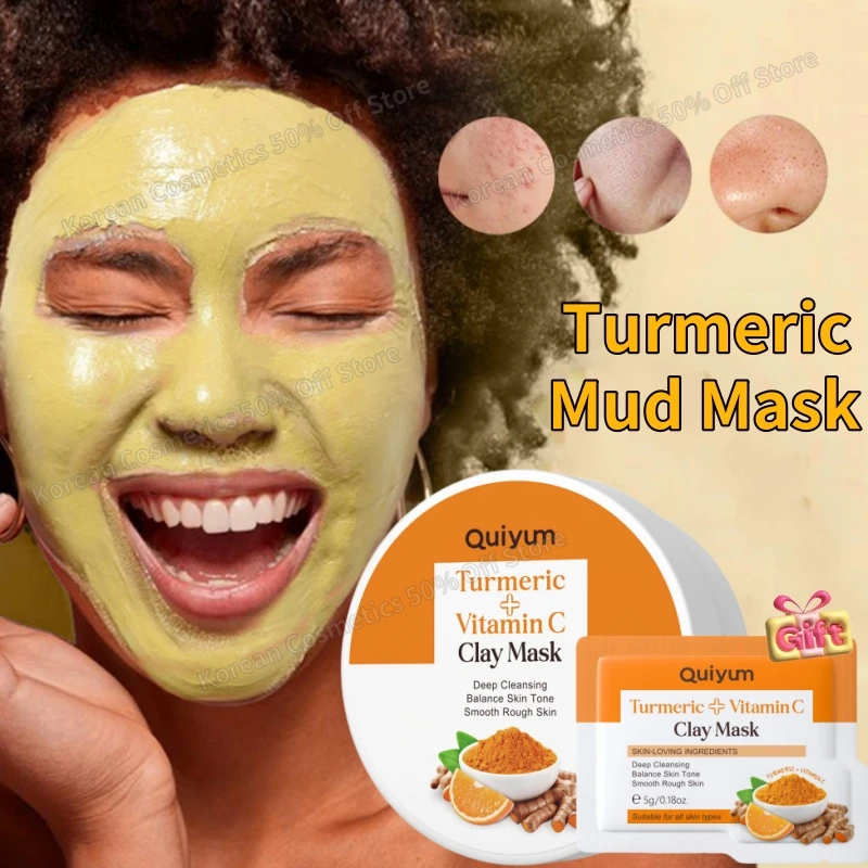 

Turmeric Mud Mask Cleansing Pore Vitamin C Mud Mask Eliminate Pimples Inhibit Melanin Exfoliating Shrink Pores Face Care Masks