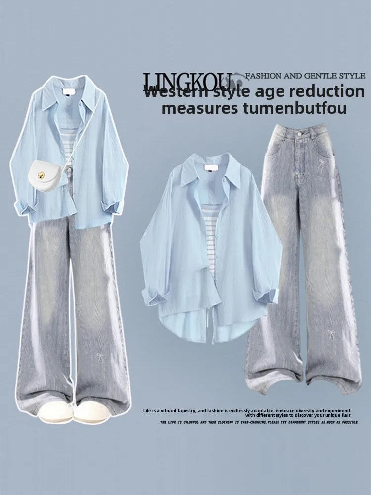 

Летний комплект Dopaamine большого размера: женская рубашка в корейском стиле с защитой от солнца, жилет и джинсовый комплект из трех предметов с высокой талией в стиле ретро