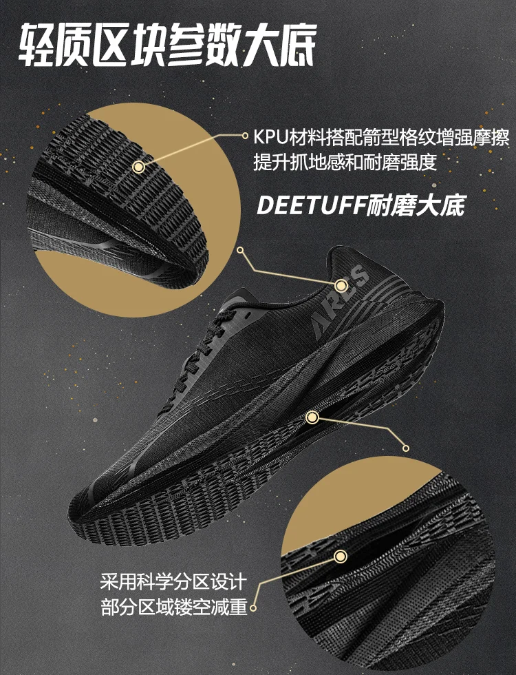 

Men's and women's couple tennis shoes men's leather non-slip wear-resistant soft sole barefoot casual sports running shoes