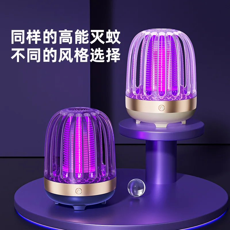 Outdoor mosquito repellent lamp, mosquito trap, portable household electric shock mosquito killer lamp M8 image 4
