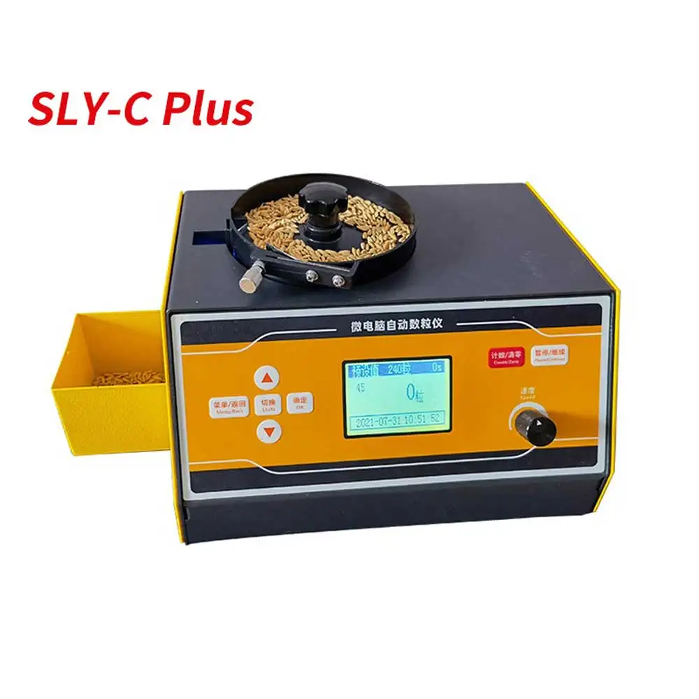 

SLY-C Plus микрокомпьютер, автоматический подсчет зерна, подсчет риса, пшеницы, сои и других семян