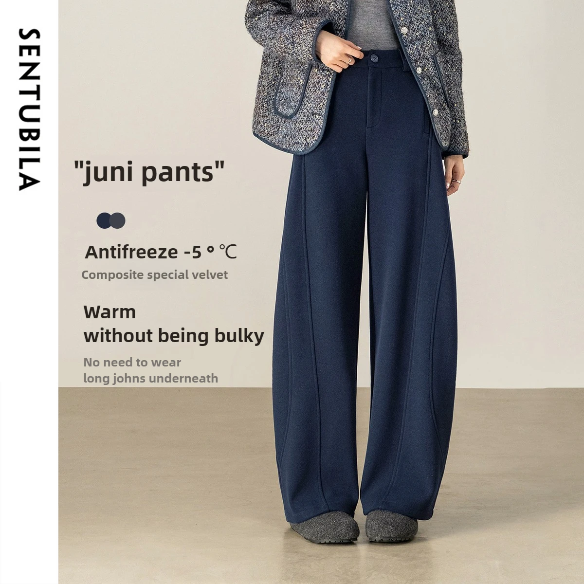 

SENTUBILA Women's Warm Pants 2025 Winter Fleece Lined Knitted Trousers Elastic Waist Comfortable Soft Casual Bottoms 154KN3155