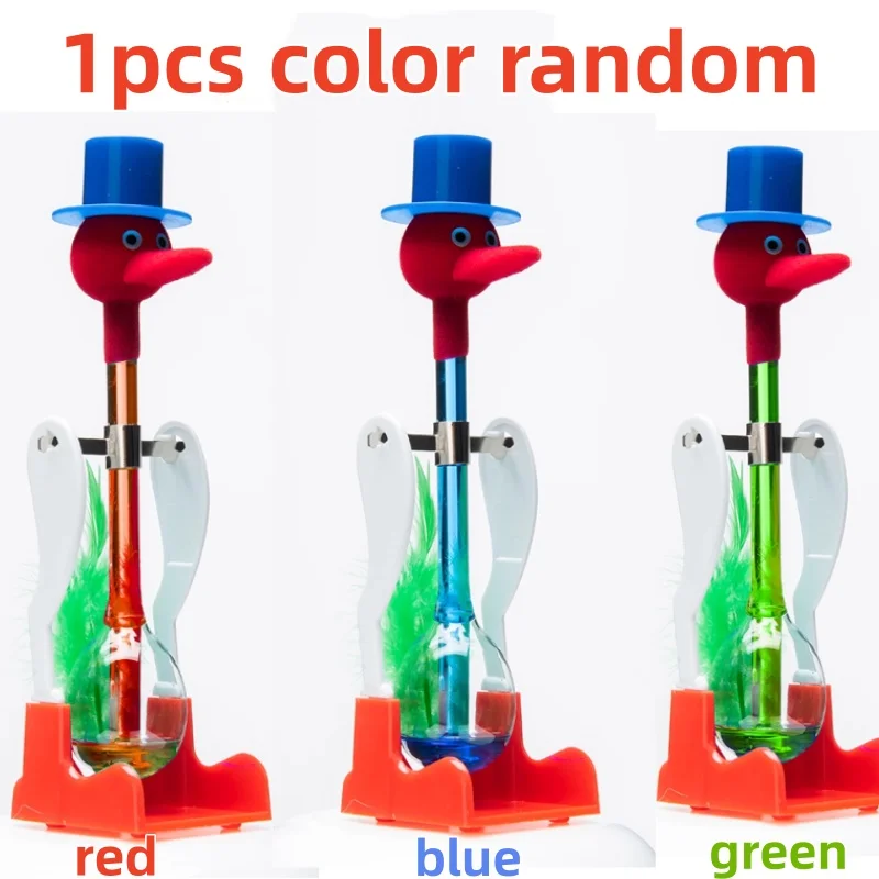 Variant: 1pcs random