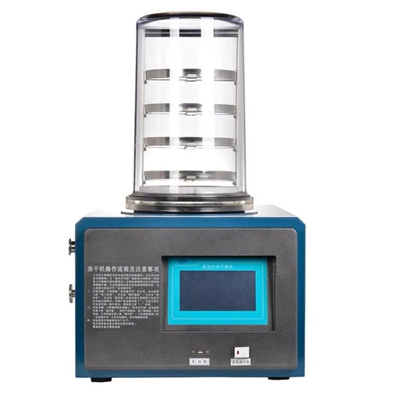 Small Lyophilizer Vegetable Fruit Mini Vacuum Freezer Dryer Medicinal Materials Experimental Freeze Drying Machine
