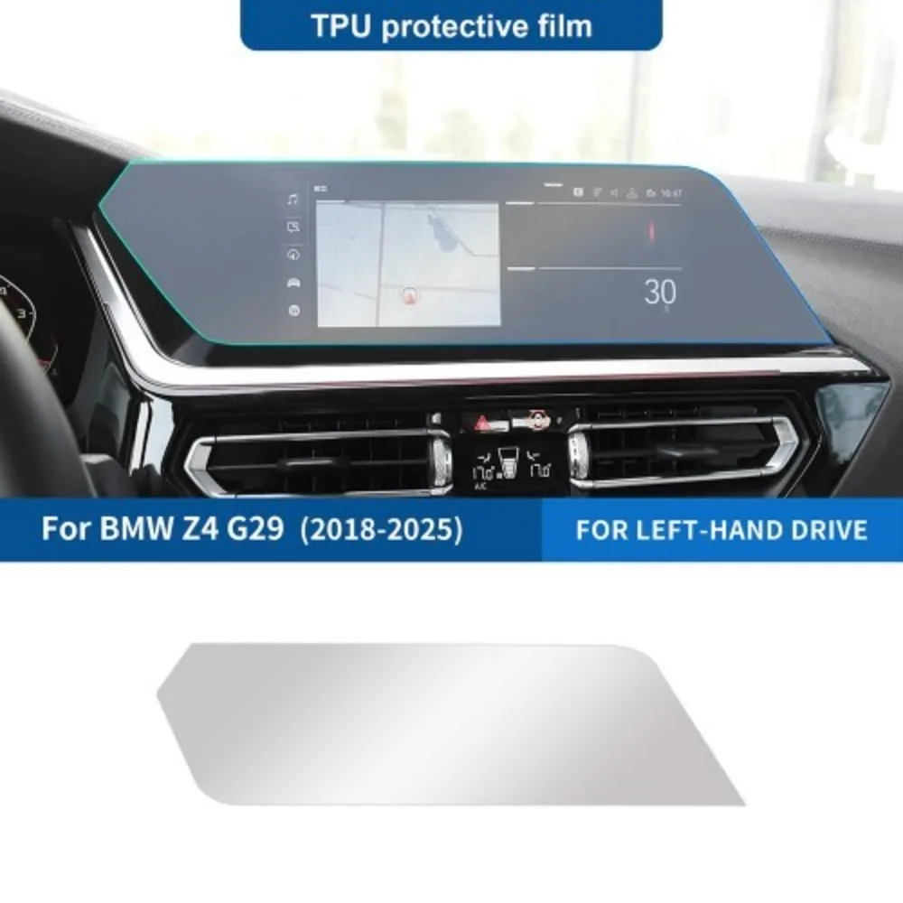 Auto-Innenraum TPU-Schutzfolie Kratzfeste Folie für BMW Z4 G29 2018-25 Auto-Schutz Transparente Reißfeste Aufkleber Zubehör