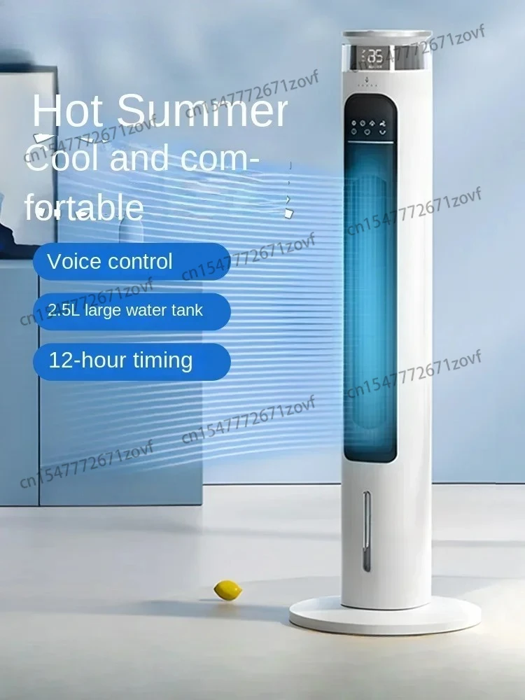 

Вентилятор кондиционера Бытовой вентилятор водяного охлаждения Свет Звук Безлопастной вентилятор Крытый ледяной охладитель Мобильный небольшой кондиционер