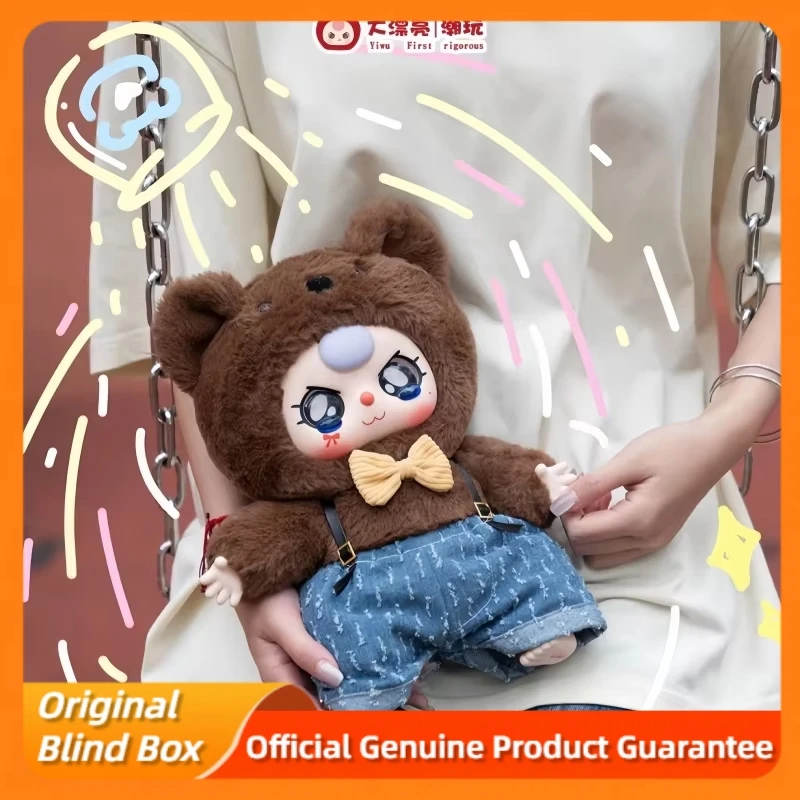 

Genuine Baby Three V3 400% Vinyl Plush Blind Box Fashion Play Anime Figure Collection Decoration Toy Doll Mystery Box Girl Gift