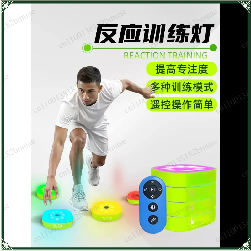For Sports Reaction Training Lights Agility Trainer for Basketball Soccer, Quick Response Portable Coordination Drills Equipment