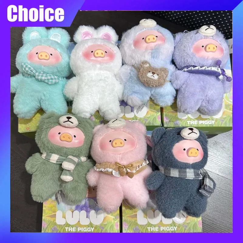 

Lulu Pig 2.0 Blind Box Joyful Time Series Vinyl Doll Anime Kawaii Cute Bag Pendant Collection Decoration Model Toy Birthday Gift