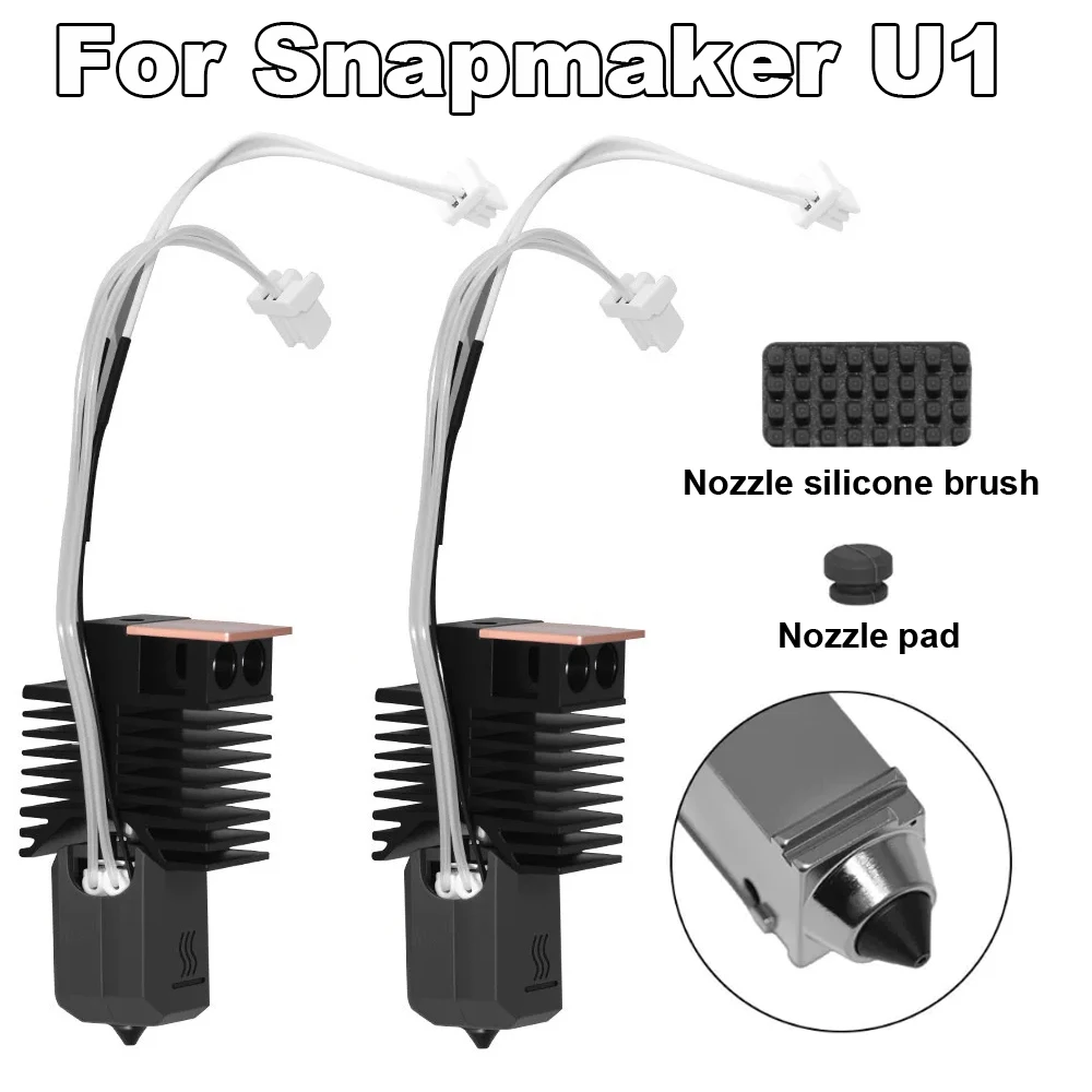 Integrated Nozzle H…