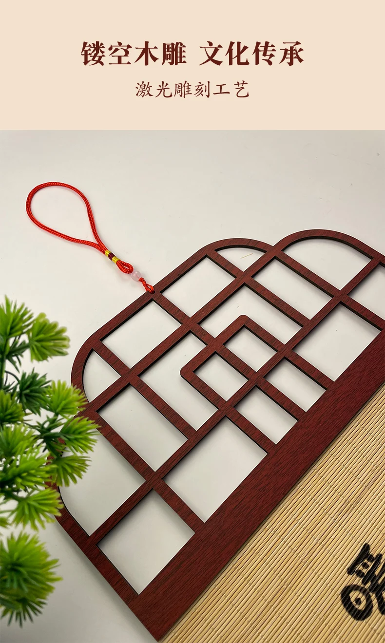 Feng Shui Fu Lu Shou Three Star Gods Wall Art, Bamboo Weave Scroll Hanging Painting for Entryway, Tea Room, Living Room