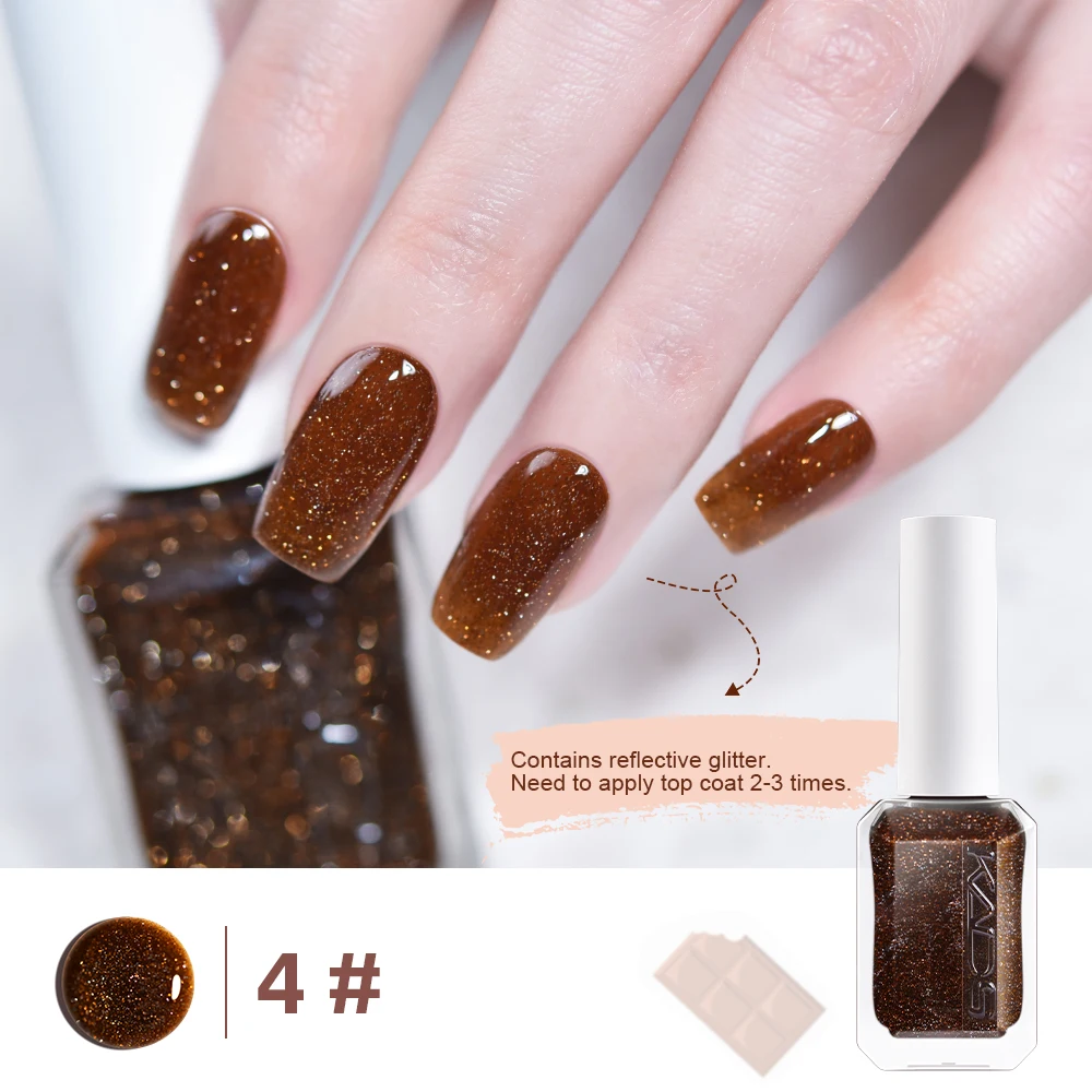 KADS 11ml Nail Polish Reflective Glitters Chocolate Velvet Brown Oil Nail Art Lacquer Manicure Pedicure Nails Varnish Design