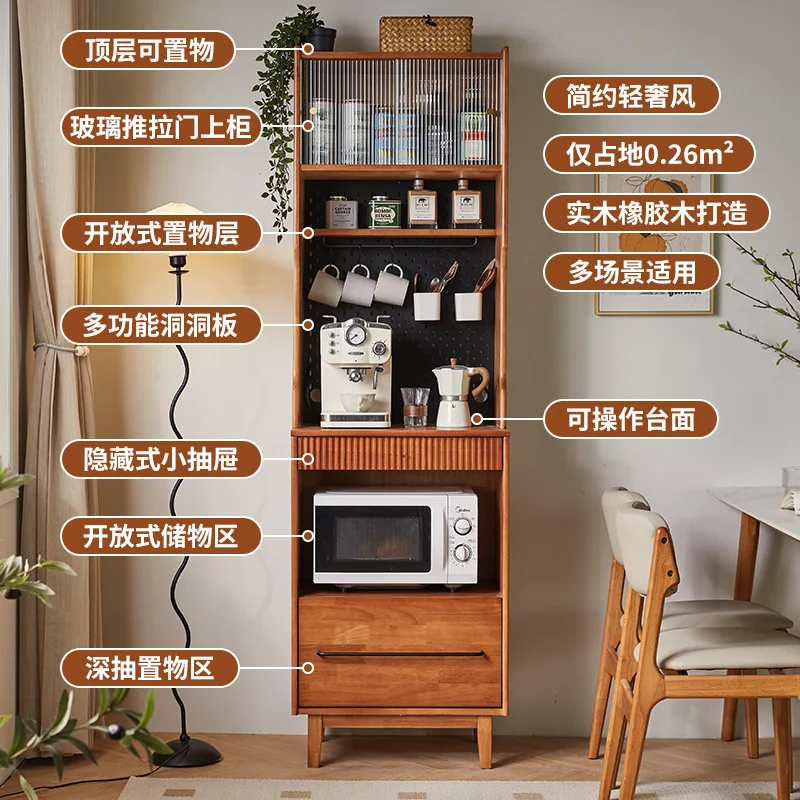 خزانة جانبية لغرفة الطعام ضيقة، خزانة خزانة، خزانة شاي #3
