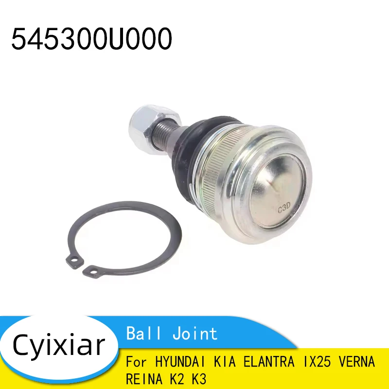 

Шаровой шарнир под передним колесом OEM 545300U000 54530-0U000 ДЛЯ HYUNDAI KIA ELANTRA IX25 VERNA REINA K2 K3