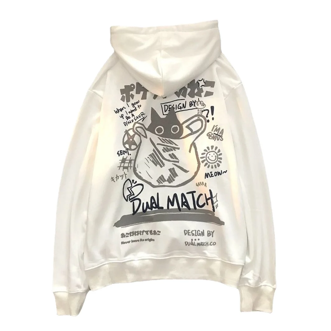 Sudadera con capucha con estampado de divertida caricatura de gato para mujer, ropa Retro holgada para parejas, estilo Kawaii Y2k, con forro de