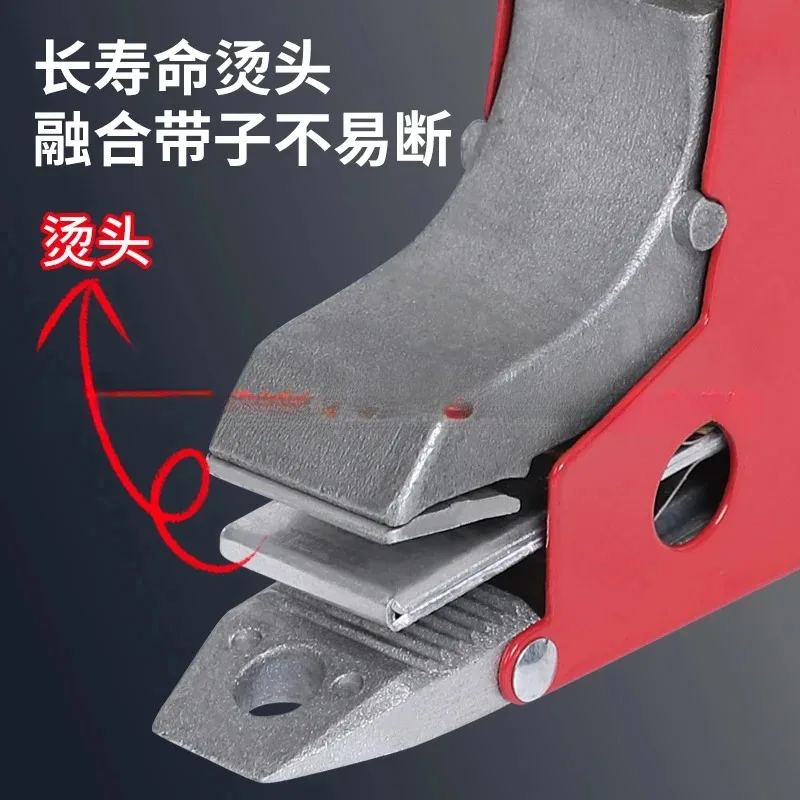 Hand-Hot Melt Packing Strapping All-In-One Manual Full Packer